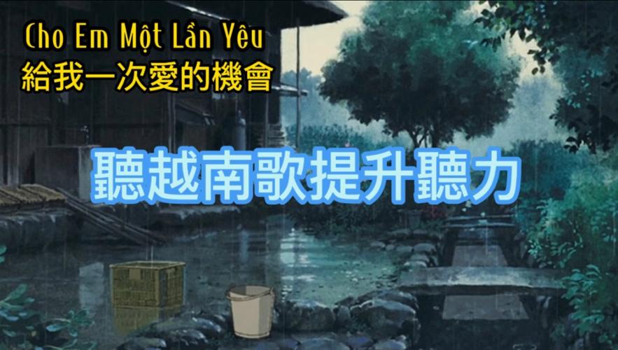 Thiết kế trẻ trung và cũng nhiều phần hiện đại